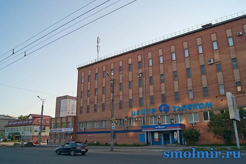 г смоленск ул нормандия неман. нормандия неман 30 смоленск. ул нормандия неман смоленск. нормандия неман 2 смоленск. смоленск, ул.