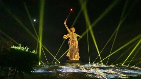 Мамаев курган 2024