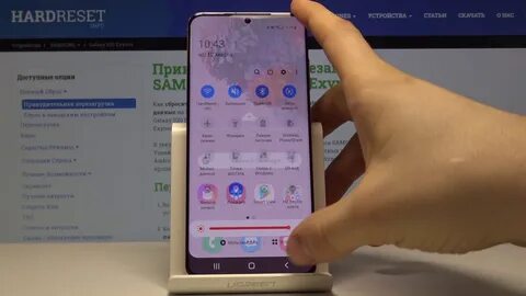 Настройка samsung s9
