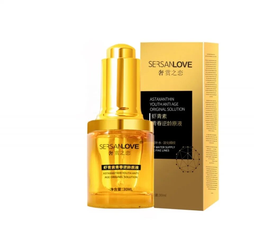 Сыворотка sersanlove saffron. Антивозрастная сыворотка. Сыворотка bioaqua essence. Эссенция антивозрастная bioaqua moist repair tight tender essence 30 мл. Is clinical eye serum advance+.