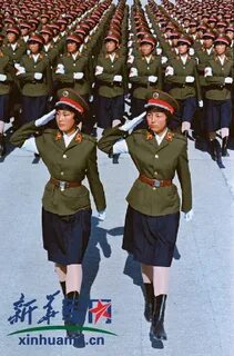 Парад 1984