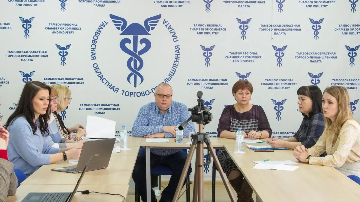 Тендеры госзакупки. Id210163740. Федеральная служба по надзору в сфере образования и науки. Ru/responsible/mail. Почта гов ру.