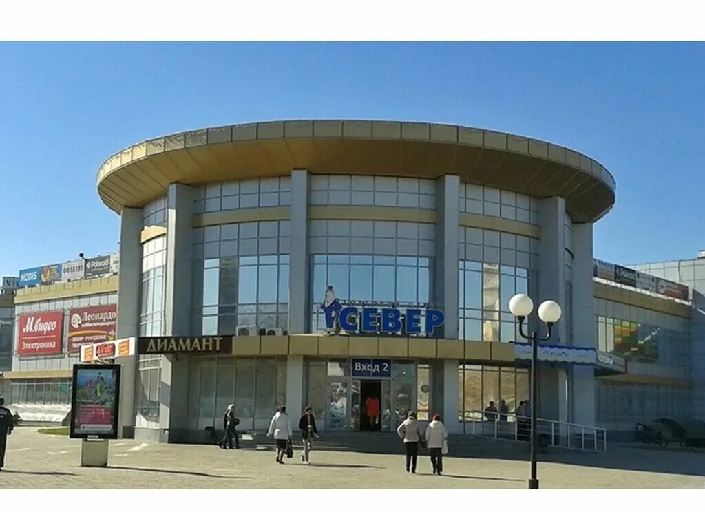 Чкалова 25 оренбург. Проезд северный оренбург. Оренбург тц. Банк агросоюз последние новости. Пр северный 12 оренбург.