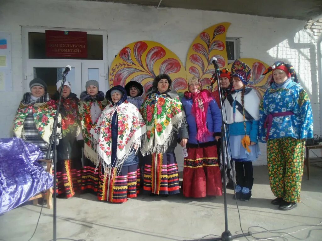 Школа 15 демарино. Школа демарино. Детская площадка деревни демарино город пласт. Дк прометей с демарино. Гисметео демарино.