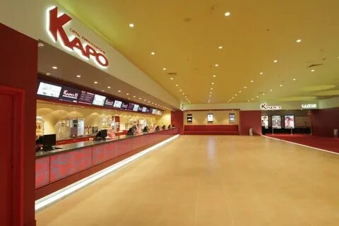 Реутов парк каро завтра