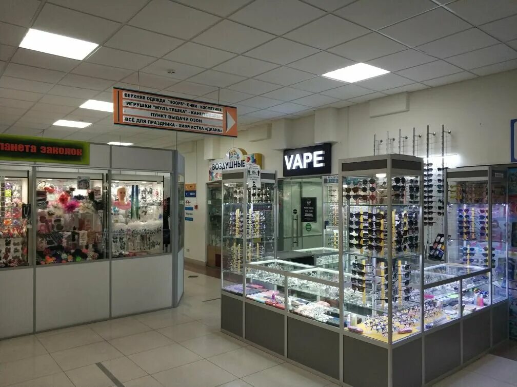 Магазин электронных испарителей. Вейп шоп Домодедово. Vape shop Smoke Moscow. Вейп шоп в Подольске.