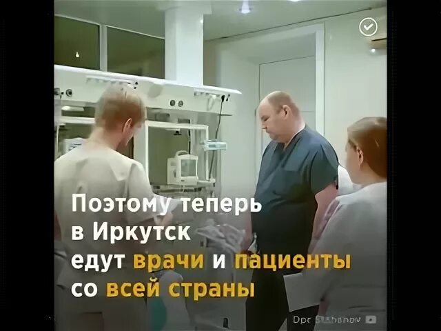 Тысячи спасенных жизней