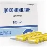 Как применять доксициклин. Как применять доксициклин