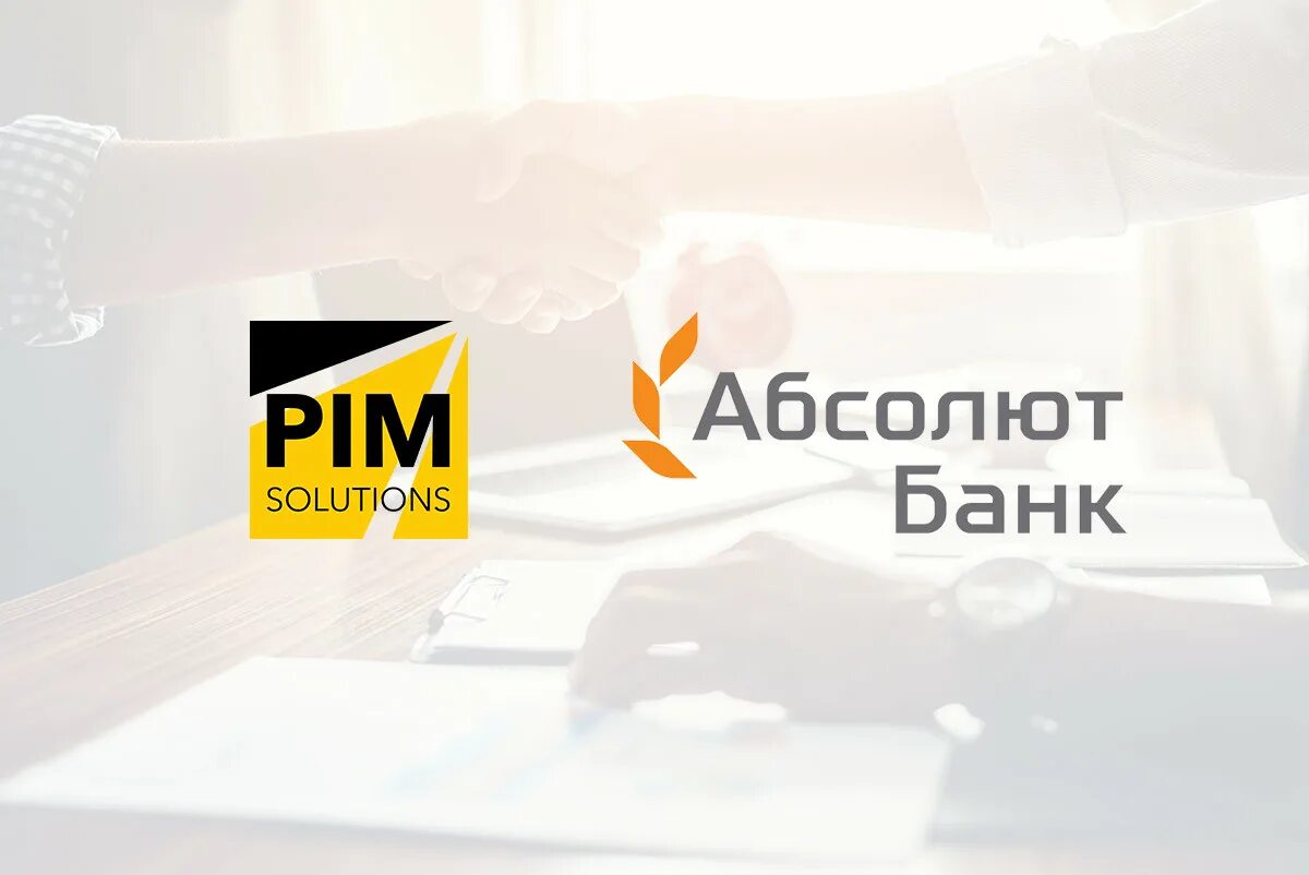 Реутов северный проезд