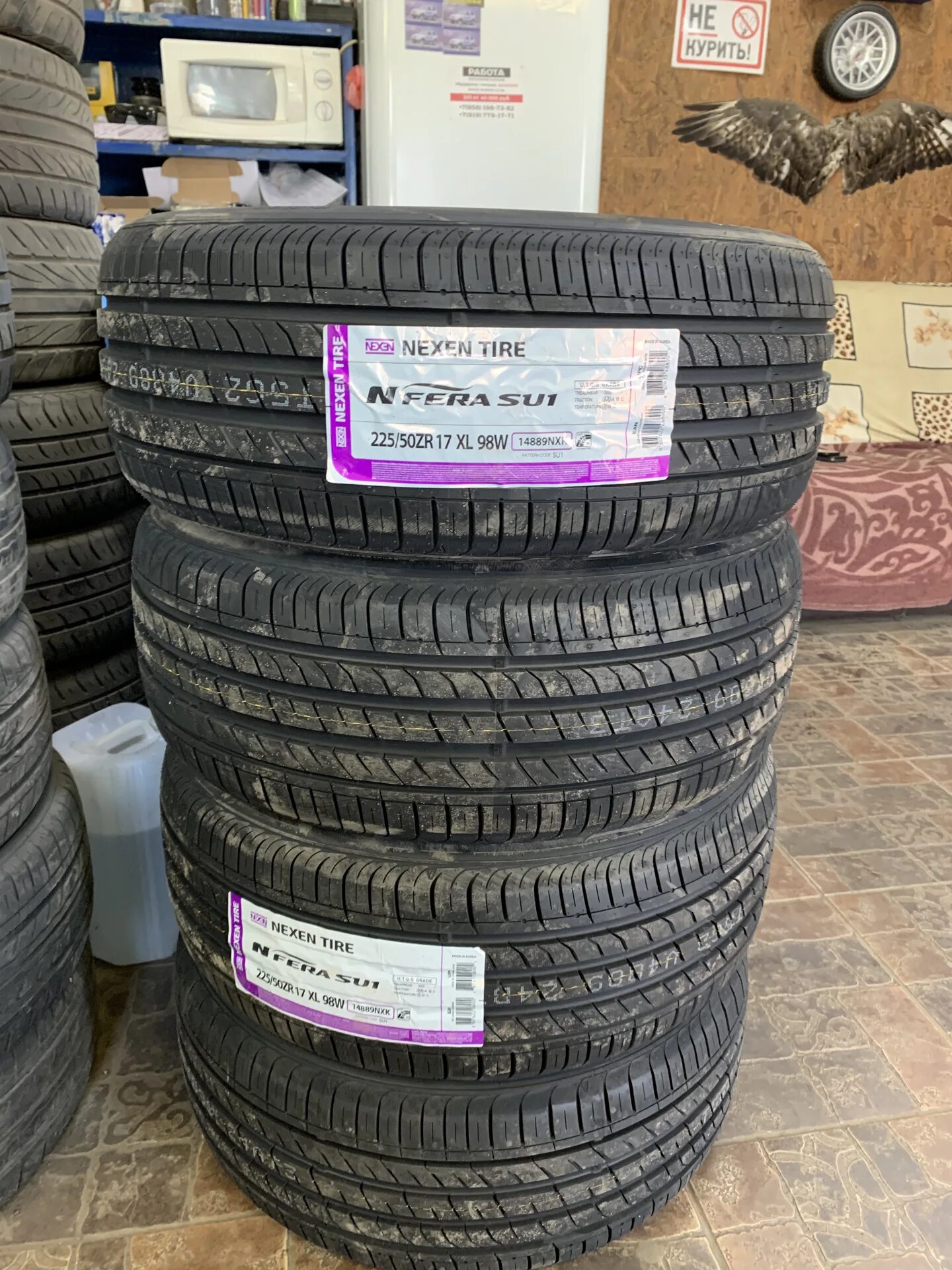 Отзывы о резине нексен. Roadstone roadian a/t ra7. Шина 205/60 r16 <nexen> nfera, su1 92h (лето) /корея/. Nexen 175 70 13 лето. 245 40 19 нексен вингроад.
