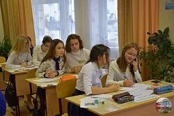 Югорск образование