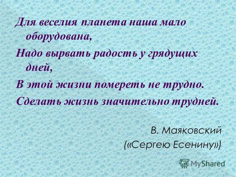 способы вызвать рвоту мем. как вызвать рвоту быстро. для веселия планета наша мало оборудована. надо вырвать. вызывание рвоты после еды.