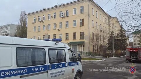 7 детская волгоград