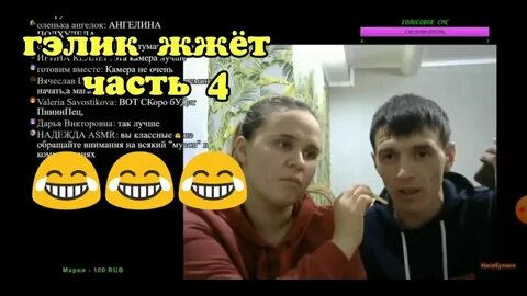 Виталик без ангелины новое видео