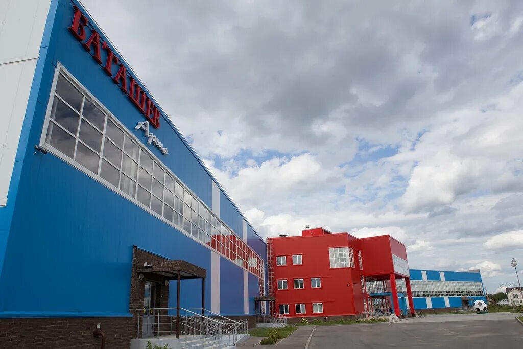 Баташев арена выкса. Физкультурно-оздоровительный комплекс баташев арена, выкса. Фок арена выкса. Фок выкса баташев. Фок баташев арена выкса.