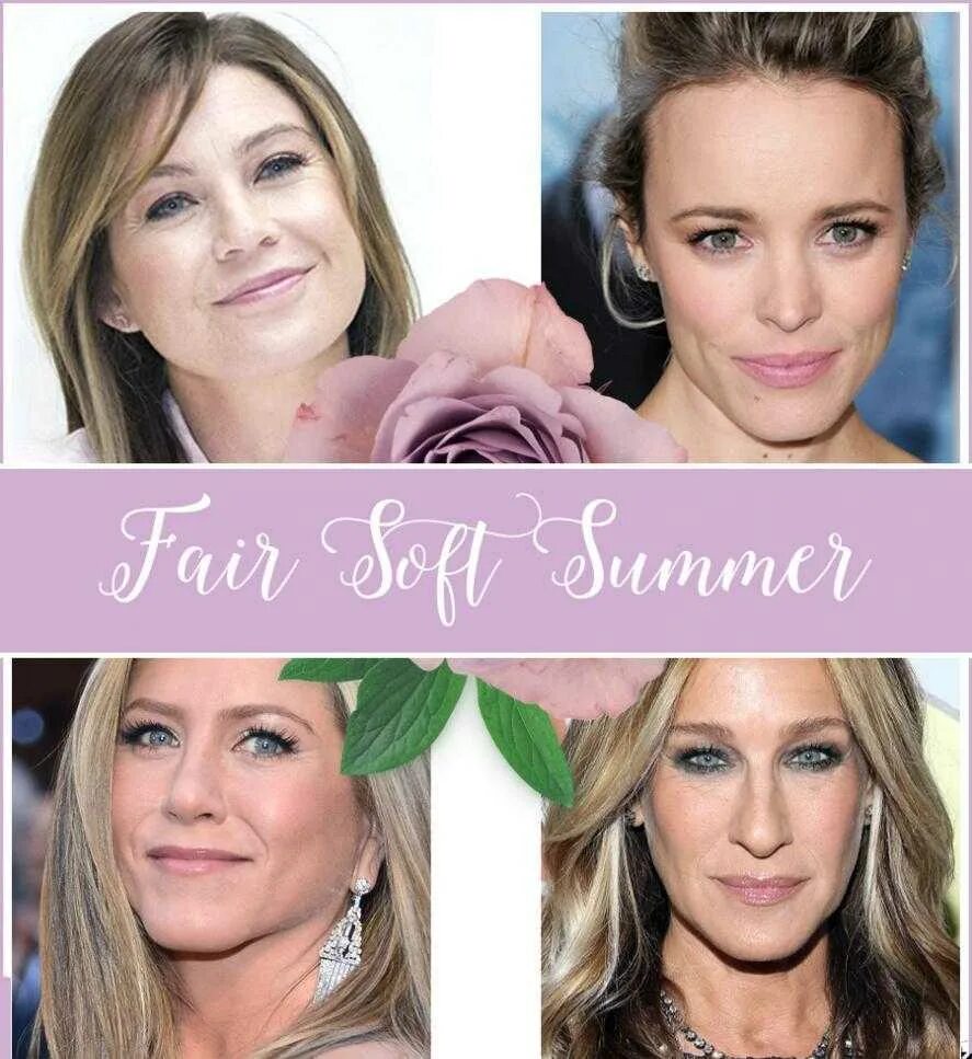 ева грин цветотип. Soft summer цветотип. эмили блант цветотип. летний цветотип внешности. цве а для цветотип лето.