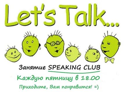 I can talk in english