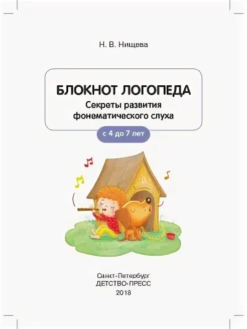 Описание пропало в параллельной вселенной.
