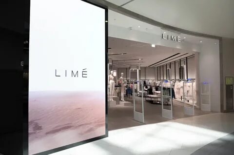 Магазин lime кузнецкий мост