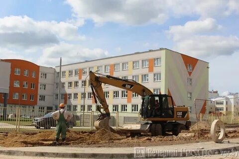 Сш 41 гродно