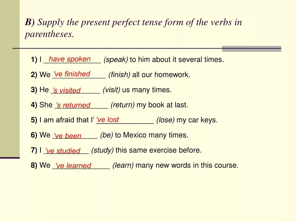 Have has правило present perfect. Present perfect употребление таблица. Глаголы в английском языке present perfect. Present perfect 4 класс правило. So far present perfect