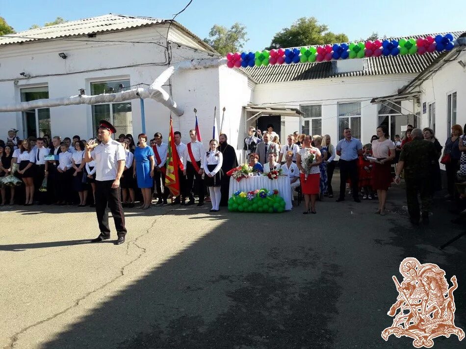 школа 61 хутор ленина. школа 61 хутор ленина краснодар. школа 61 хутор ленина. хутор ленина краснодарский край школа 61. школа 61 хутор ленина.