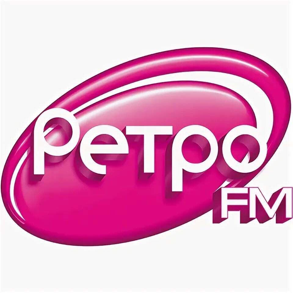 Ретро ФМ Псков. Логотип радиостанции ретро ФМ. Ретро fm лого. Ретро fm. Радио ретро фм 70 80 90