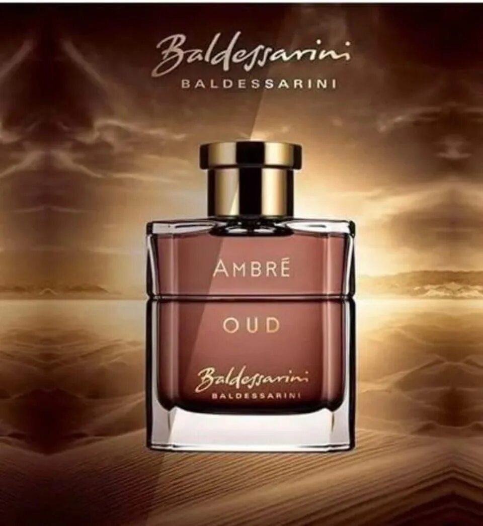 Туалетная вода амбре. Hugo Boss Baldessarini Ambre. Духи Ambre oud Baldessarini. Hugo Boss Baldessarini Ambre oud. Хьюго босс Балдессарини амбра мужские.