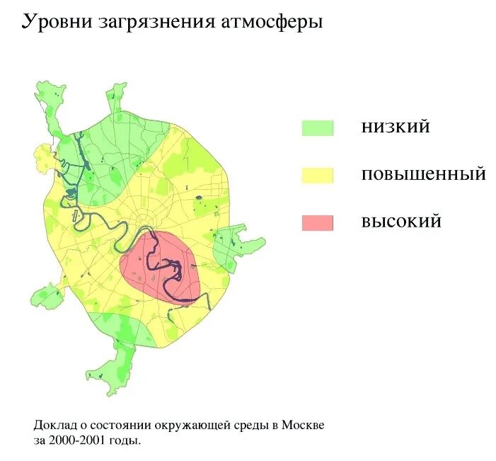 Карта загрязненности воздуха. Карта экологии Москвы. Экологическая карта Москвы воздух. Карта загрязнения Москвы. Карта загрязнения воздуха Москвы.
