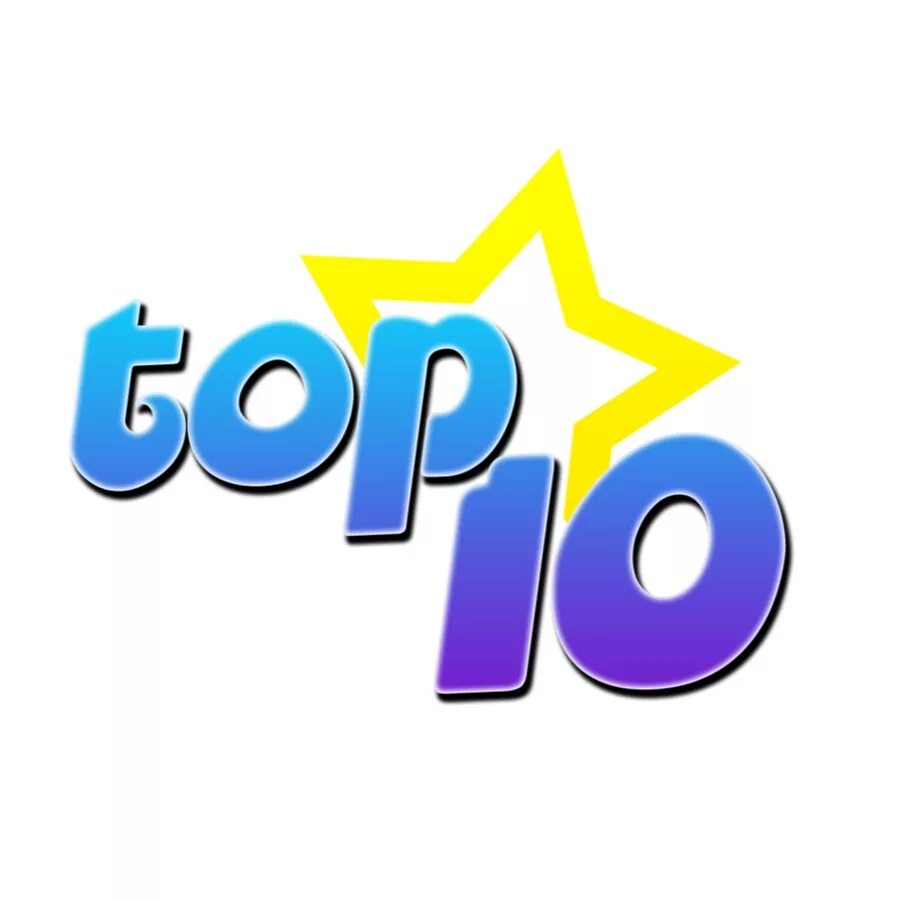 Top. Топ логотипов. Топ 10 логотип. Top 10 на аватарку. Top Top логотип.