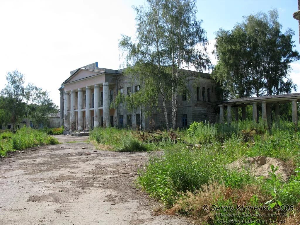 Город александровка. Луганск). Луганск). Луганск). Панский дом александровск луганской обл.