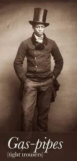 Люди 1890 года