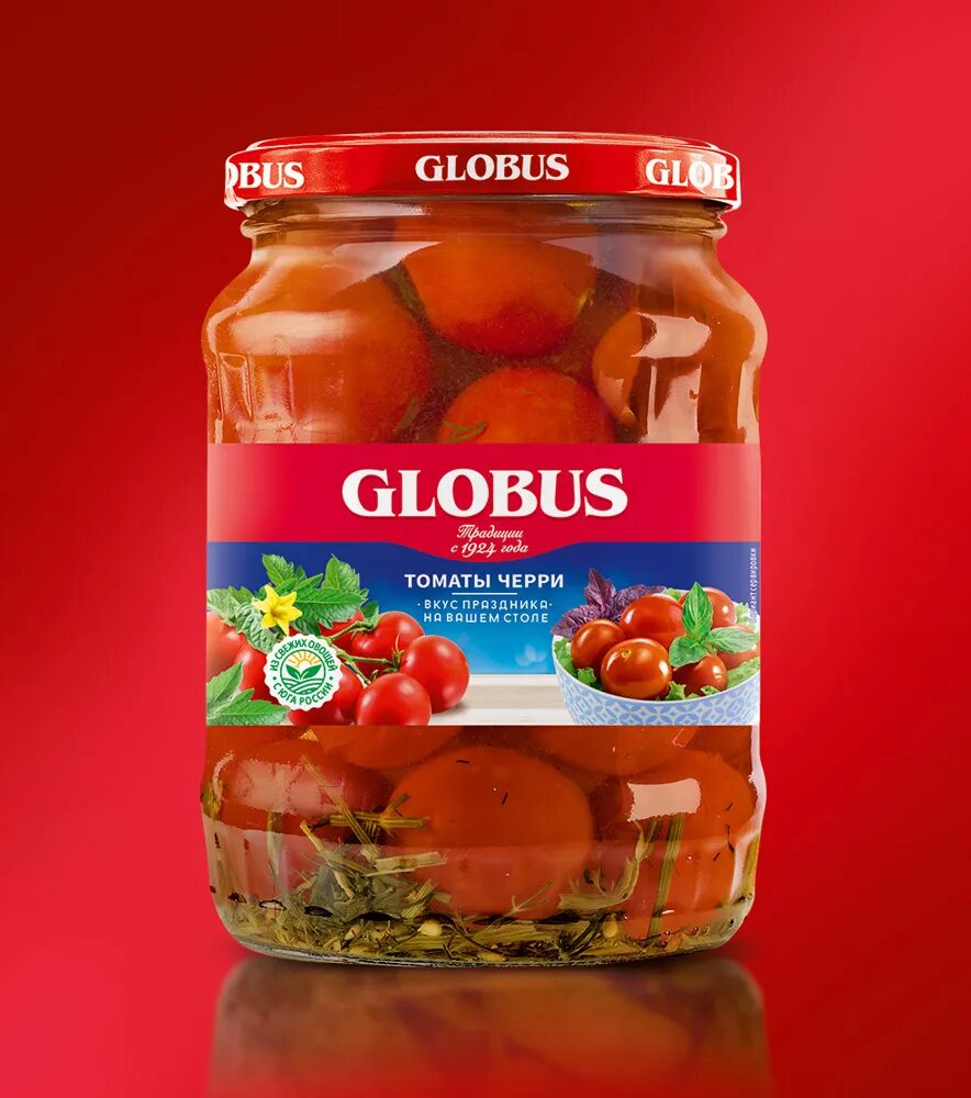 Сайт глобус тула. Консервы Globus Венгрия. Компот венгерский Глобус. Венгерские овощные консервы Глобус. Компот ассорти Глобус.