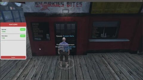 Rage mp server