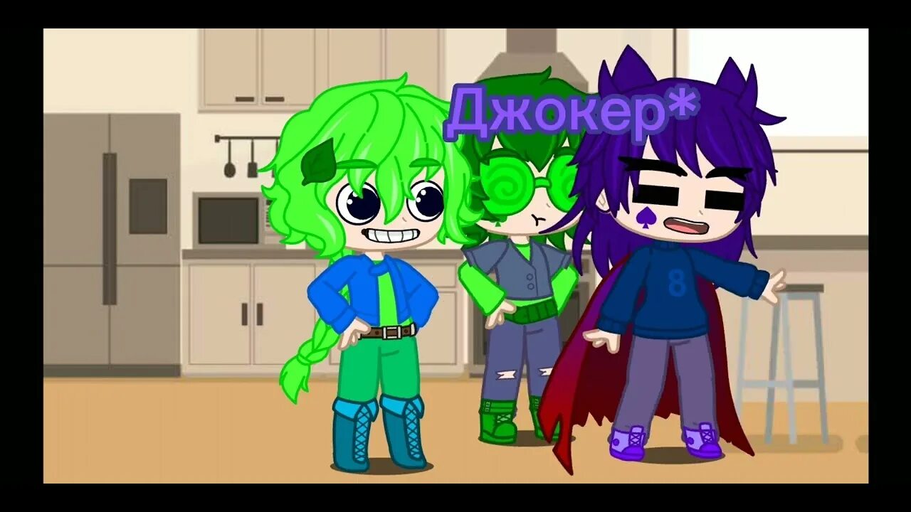 Лицо вару из 13 карт. Шип 13 карт пик вару и ромео. Пик пассив джокер актив. 13 карт джокер и пик. Пик и джокер 13 карт шип.