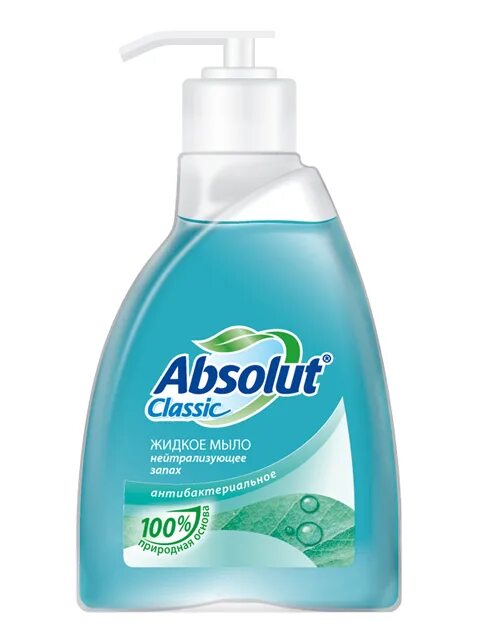 Мыло жидкое Absolut Classic нейтрализующее запах 250г. Жидкое мыло Абсолют 440 мл. Жидкое мыло Абсолют 250 гр/15. Absolut Classic - мыло жидкое антибактериальное. Жидкое мыло absolut