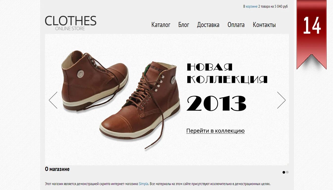 Adelina fashion страничка в лайке. Wildberries интернет магазин каталог платьев. одежда из казахстана интернет магазин доставка. каталог одежды онлайн. магазин валберис в казахстане.