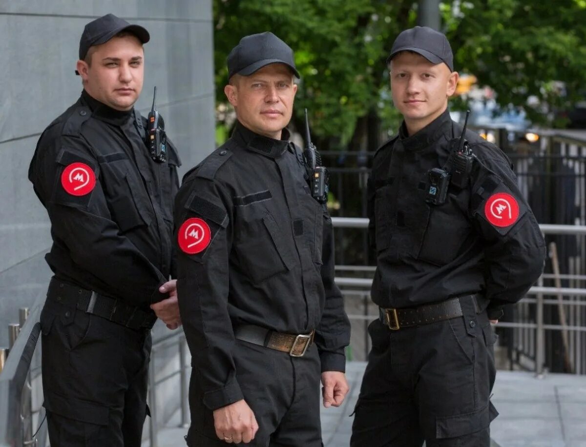 Как устроиться в транспортную безопасность