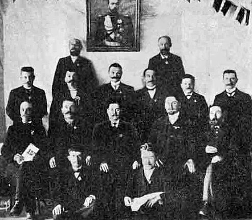 Исторический союз народа. Союз русских людей 1905. Политическая партия черносотенцы. Политическая партия 20 века черносотенцы. Союз русских людей 1905.