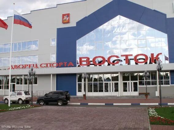 Спорткомплекс восток орехово-зуево. Настольный теннис орехово-зуево восток. Орехово-зуево ул гагарина 55 дворец спорта восток. Спорткомплекс восток орехово-зуево. Дворец спорта восток орехово-зуево.