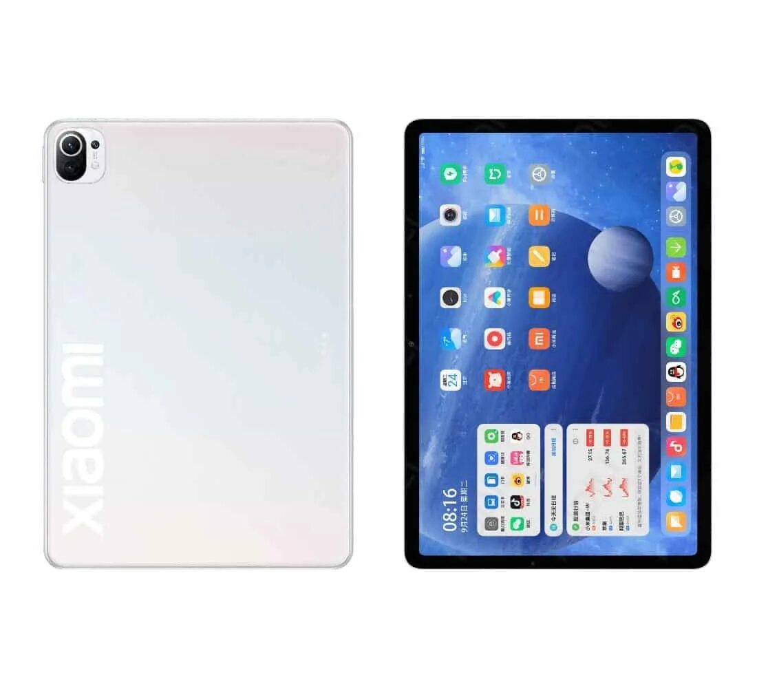 Планшет xiaomi pad 5 pro 11.9. Планшет Xiaomi mi Pad 5. Xiaomi mi Pad 5 Pro. Планшет Xiaomi mi Pad 5 Pro. Планшет Xiaomi 2021.