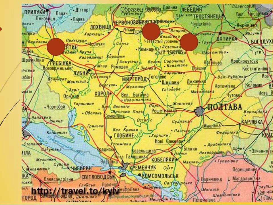 Карта Полтавы и Полтавской области. Полтавская область на карте Украины. Карта Украины с областями Полтавская область. Полтавская область с городами карта подробная.