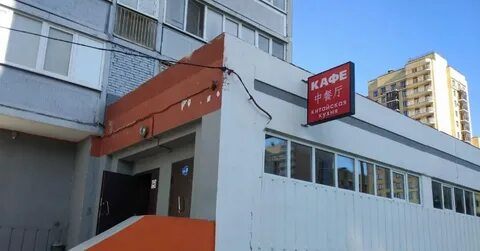 Сянлун ул островского 102 казань