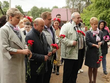 Вязьма туманово
