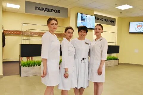 Центр кострома телефон