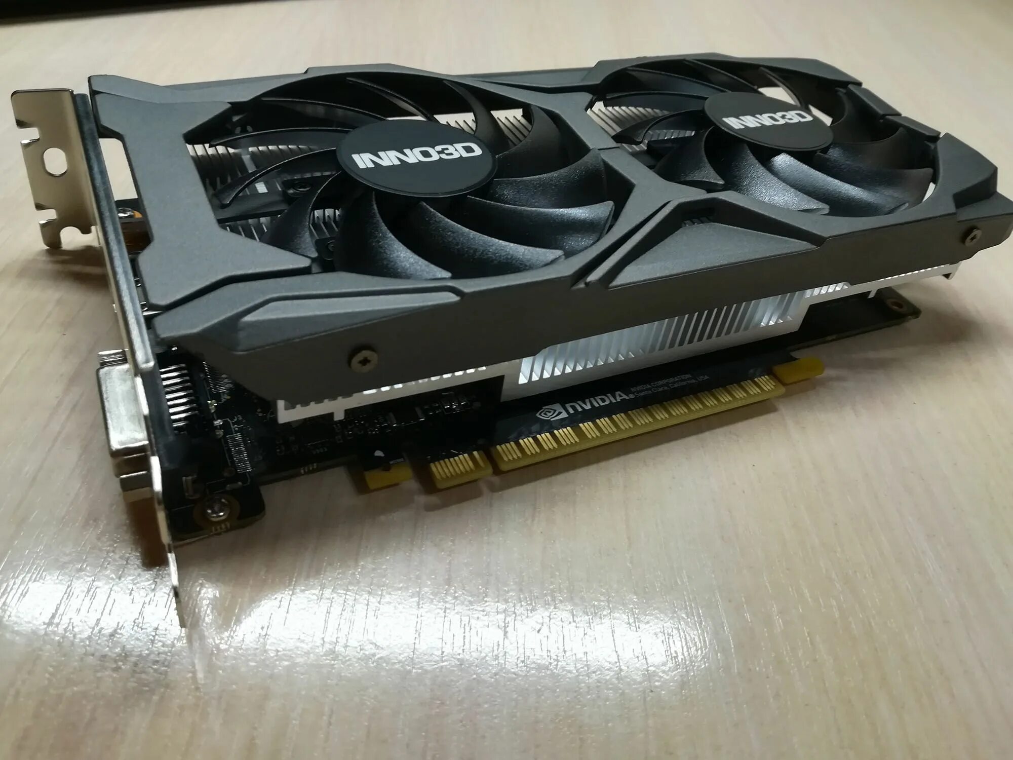 Gtx 1650 inno3d