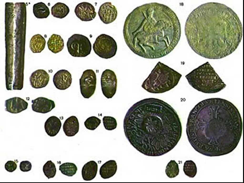 первые металлические деньги.