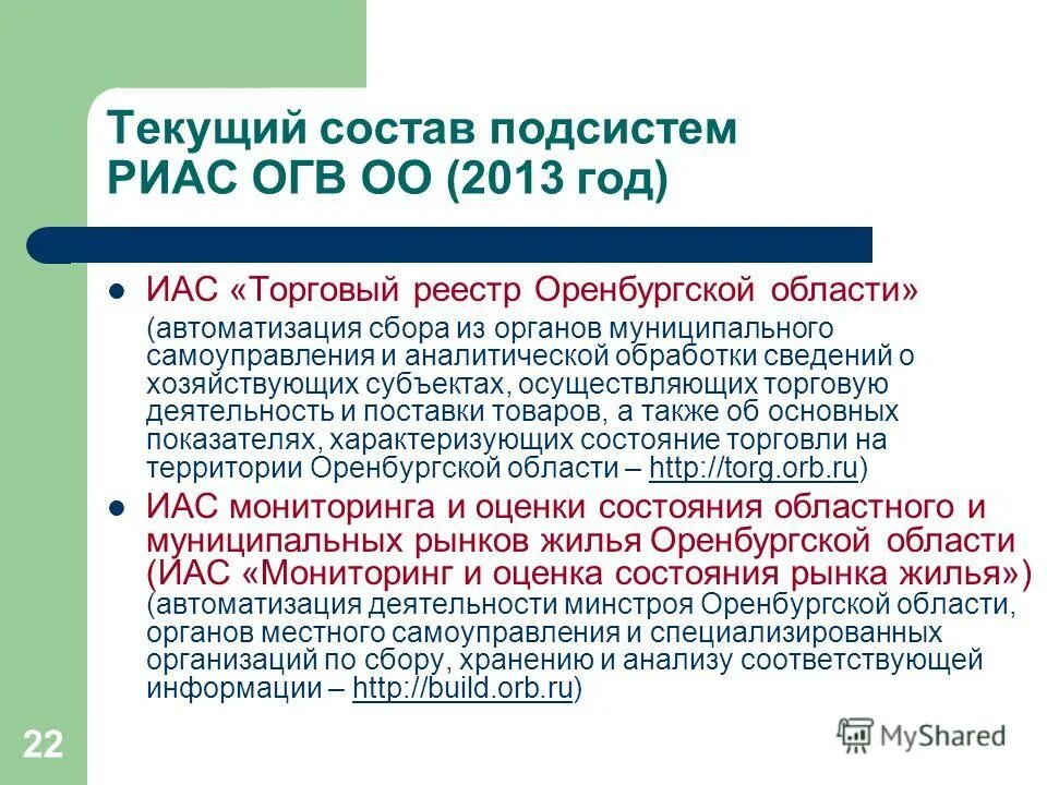 Передано на выдачу в огв что это. Эволюция электронной подписи. Передано на выдачу в огв что это. Передано на выдачу в огв что это. Передано на выдачу в огв что это.