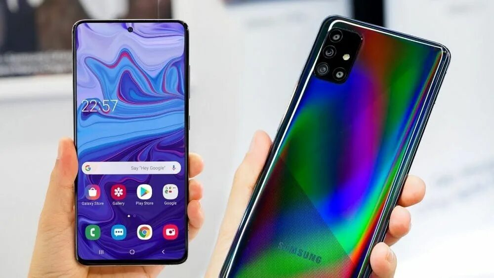 Samsung Galaxy a71. Samsung a51. Самсунг Galaxy a51. Samsung Galaxy a51 2020. Самсунг а 51 можно