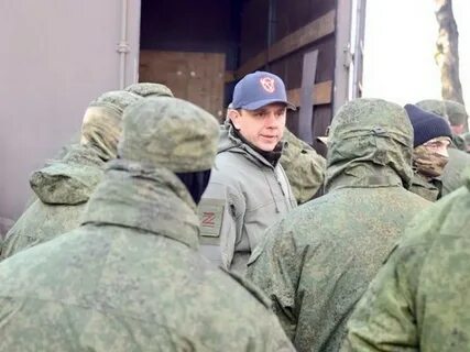 Отправляют в смоленск